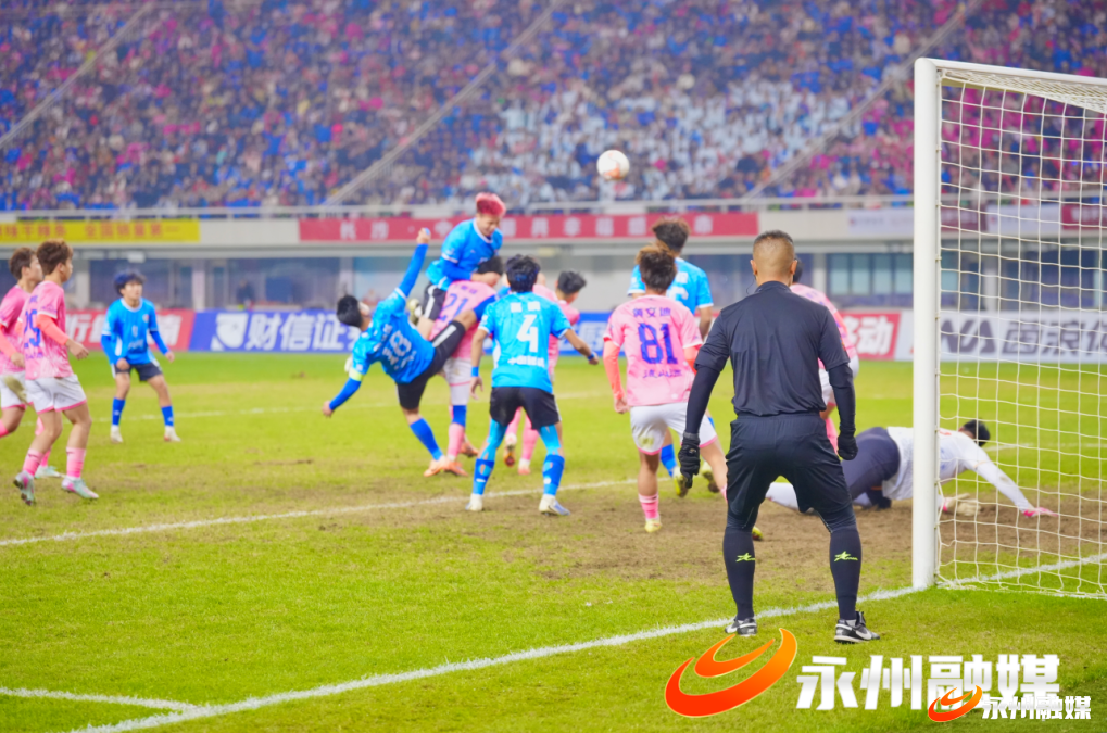 谷文杰头球破门